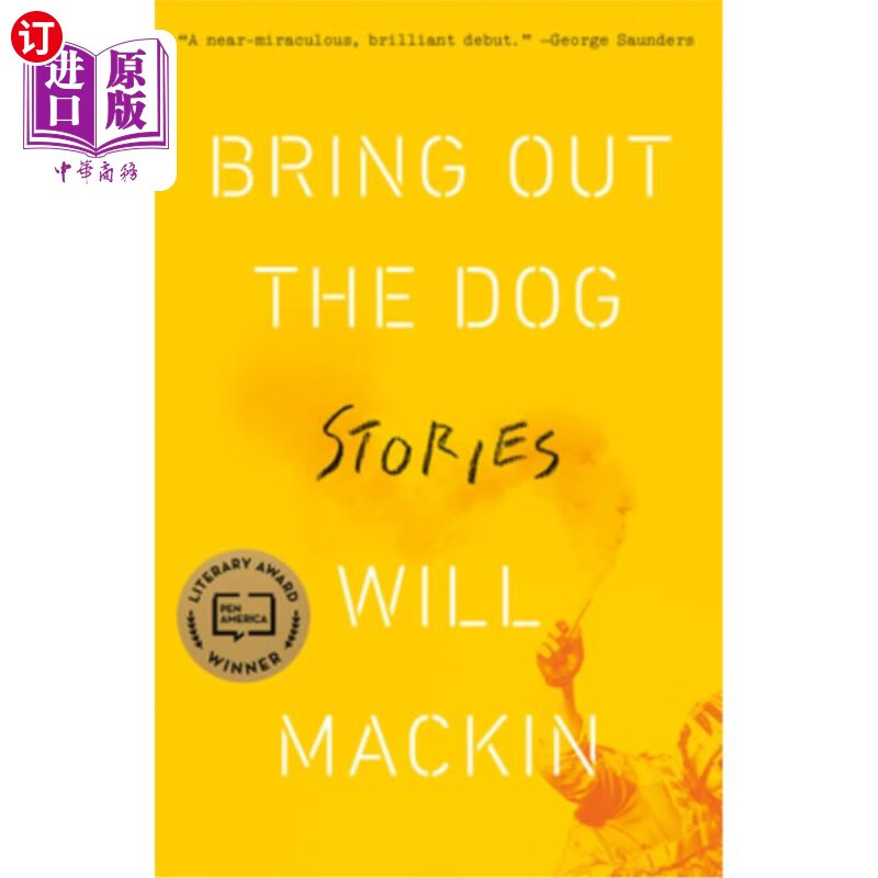 海外直订bring out the dog: stories 把狗带出来:故事