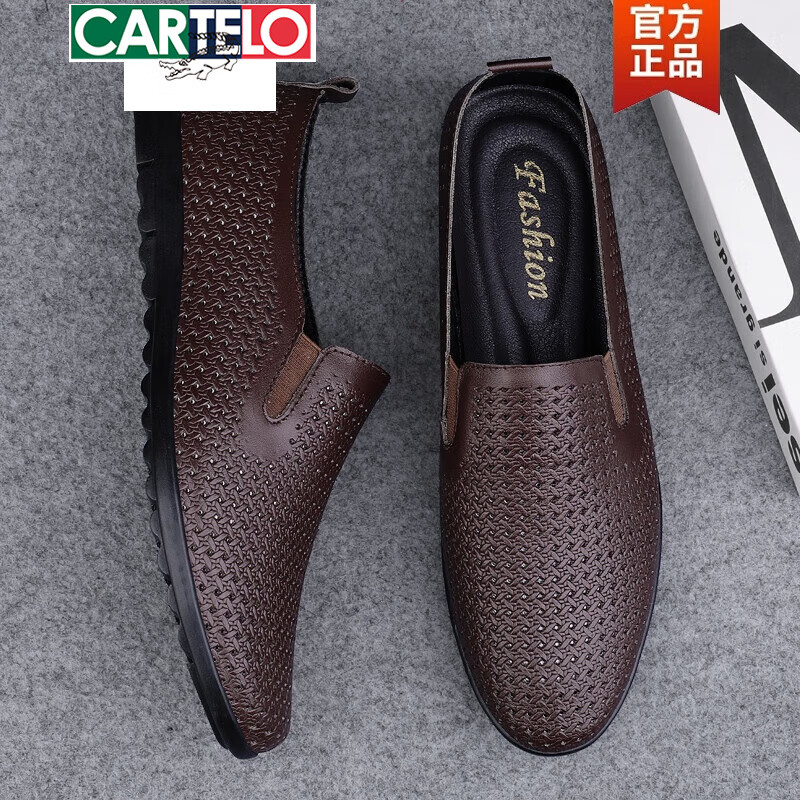 卡帝乐鳄鱼（CARTELO）夏季镂空皮鞋男真皮软底透气休闲皮凉鞋男士一脚蹬轻便男鞋子时尚 黑色 镂空 38 标准皮鞋码