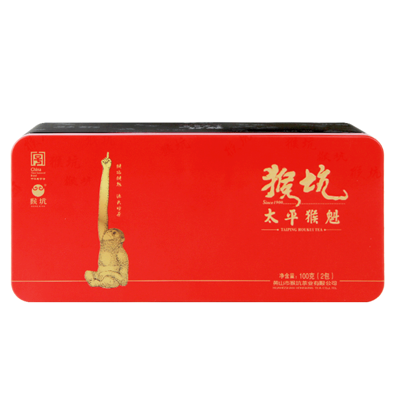 HONG KING 猴坑 特级太平猴魁手工捏尖春绿茶叶雨前高山好茶100g