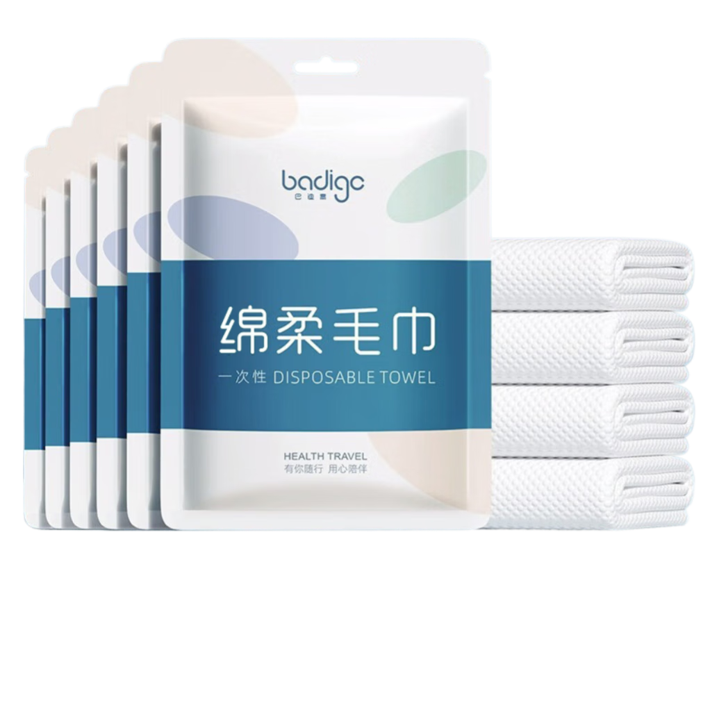 �͵ϸ� һ����ԡ�� �Ӻ񡢼Ӵ�