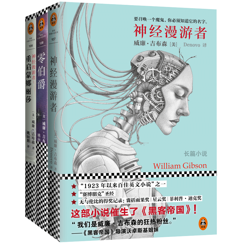 掘金价格走势预测:如何通过数据分析获得最佳买卖时机