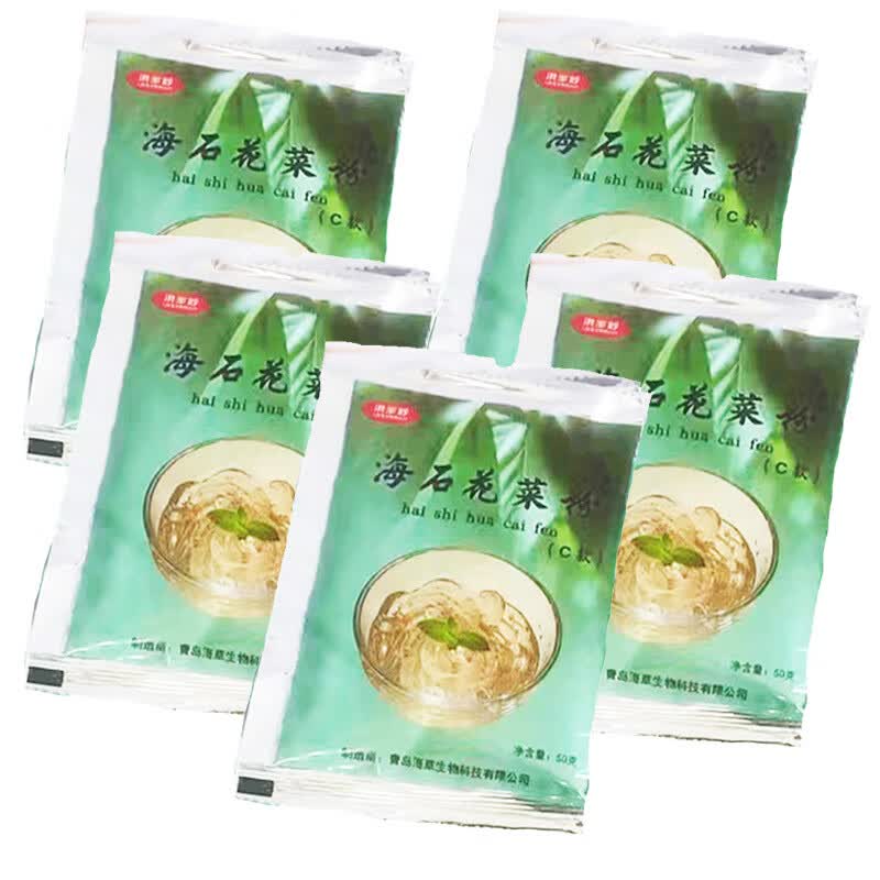 粉石花膏四果汤原料配料白凉粉奶茶商用 250g石花c款石花膏粉石花材料