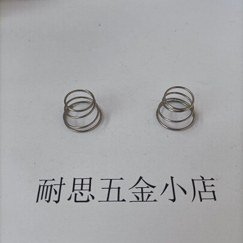 qe-04皮碗快速排气阀皮碗 弹簧塔型弹簧 o型圈 05快排阀专用弹簧 塔型