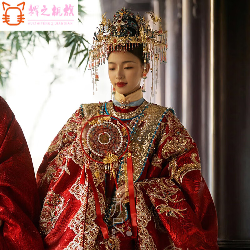 辉之枫汉服花嫁婚服明制【相敬如宾】凤冠霞帔全套
