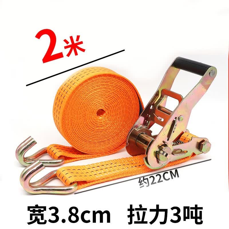 川普3.8cm高强度涤纶无钩紧绳器定制 双钩3.8cm款【3吨2米】100套怎么看?