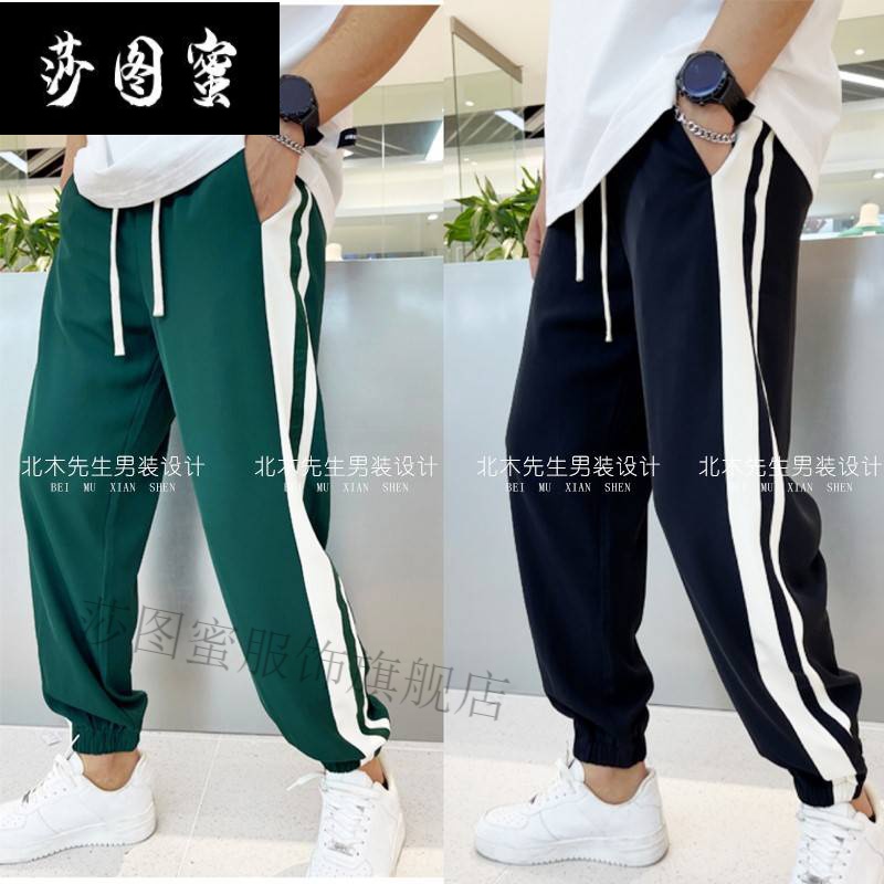 【抖音同款】北木先生服饰店轻薄透气条纹拼接束脚休闲裤莎图蜜 绿色