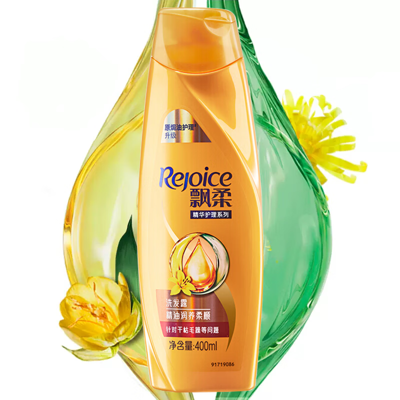 飘柔(rejoice)洗发水家庭装精油润养丝质柔顺不打结男女可用留香 多种