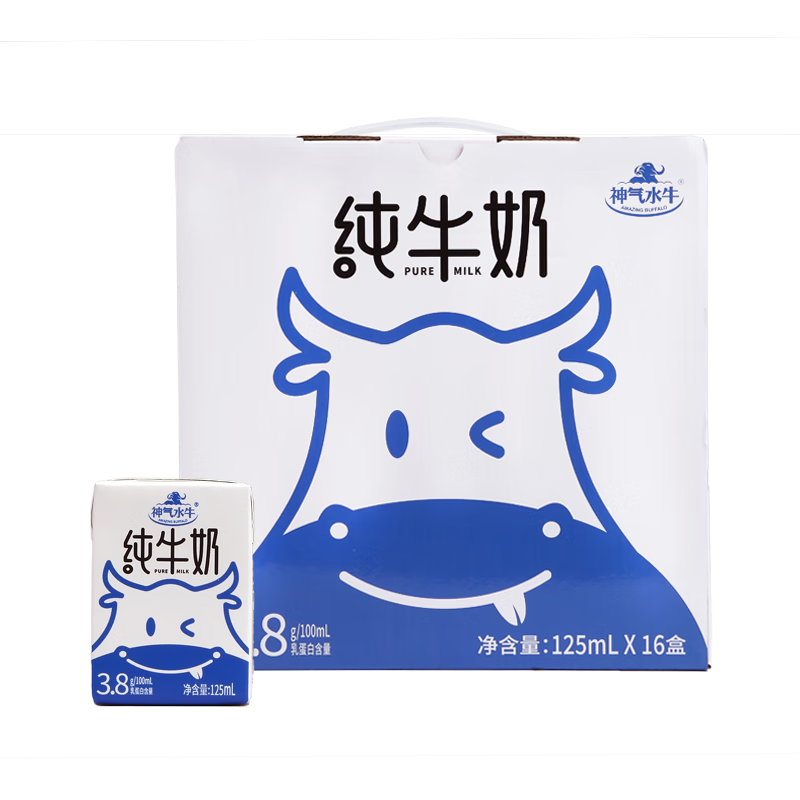 牛奶乳品价格行情最新报价走势图|牛奶乳品价格走势图