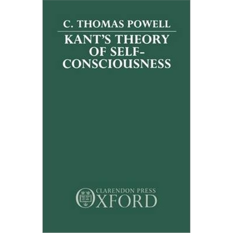 预订kants theory of self-consciousness