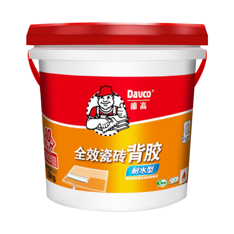 ¸ߴששͿǿչĽˮճϼǽשששǽ 5KG*1ͰȫЧݡԼʩ50ƽ 107.1Ԫ()