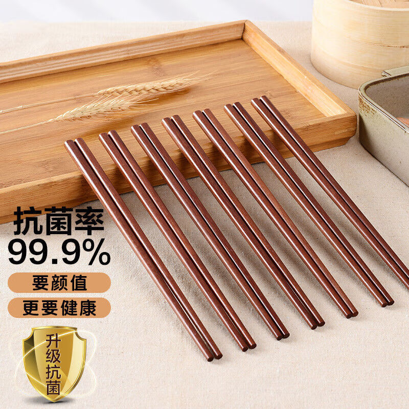 红檀木和鸡翅木筷子使用场景