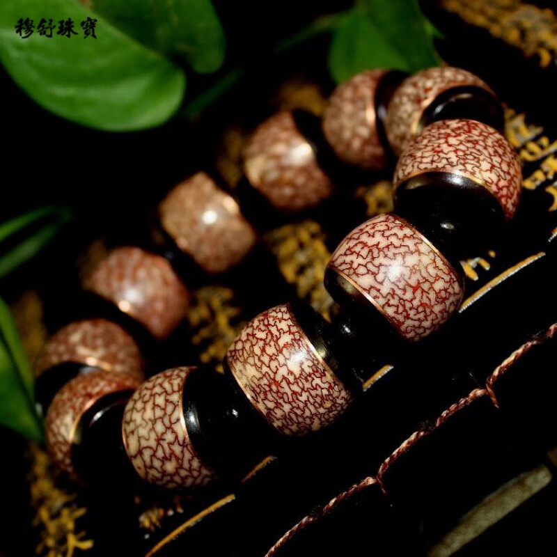 穆舒金丝血丝菩提子 高密藏式 金线银线佛珠龙泉蜜瓜男士 手链菩提手