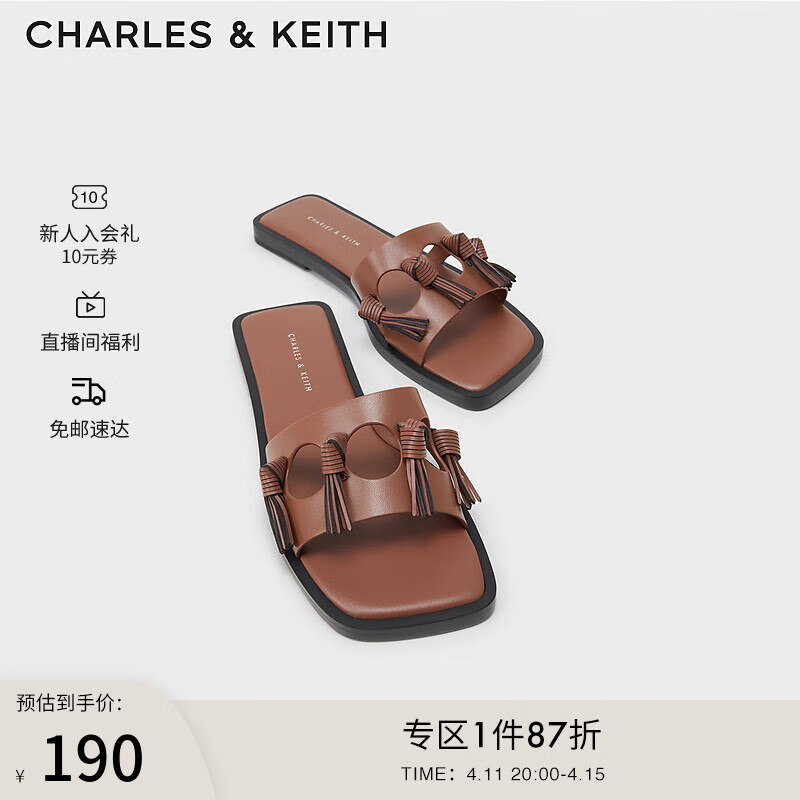 CHARLES&KEITH拼色流苏方头平跟一字拖鞋穆勒鞋凉鞋子女鞋CK1-70580182 Brown棕色 38