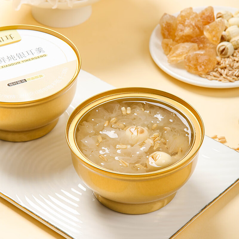 颜如耳即食鲜炖银耳羹 燕麦莲子口味速食轻食代餐 银耳莲子羹 白木耳 燕麦莲子口味 260g*6碗/箱