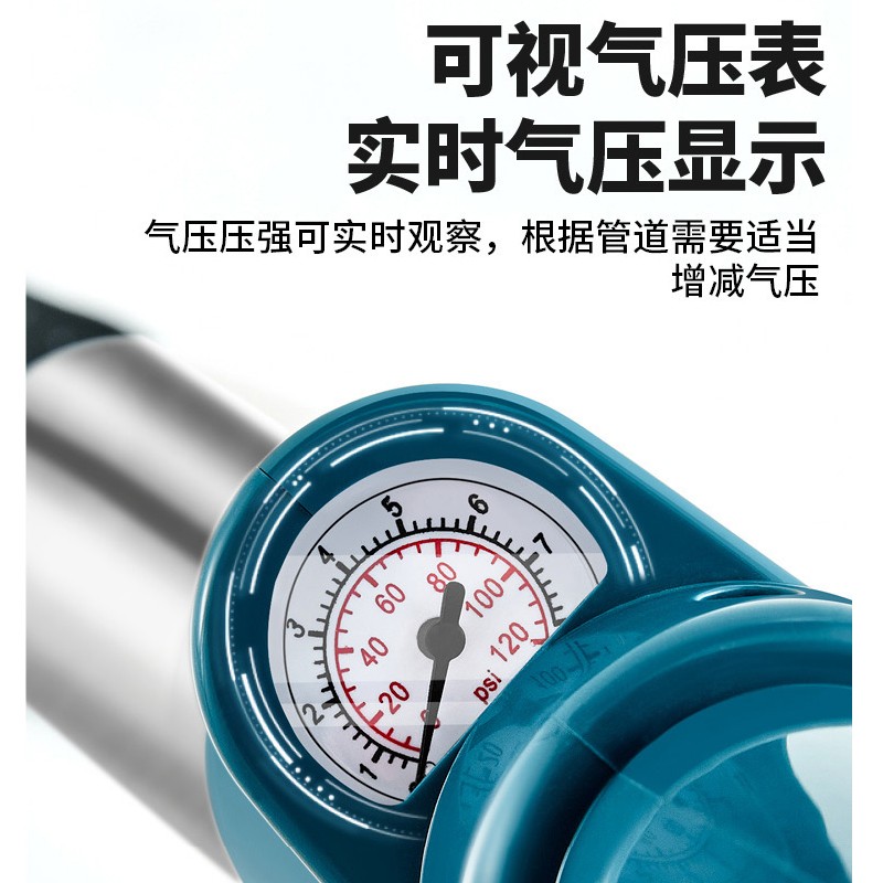 艾森林马桶疏通器通厕所通马桶神器下水道管道疏通器一体充打一炮通 新款28代不锈钢一体式