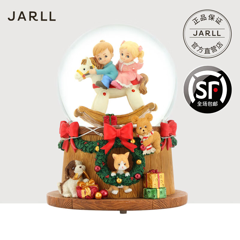 JARLL赞尔 圣诞摇马水晶球音乐盒 送小孩女生女友儿童生日圣诞情人节礼物雪花灯光八音盒