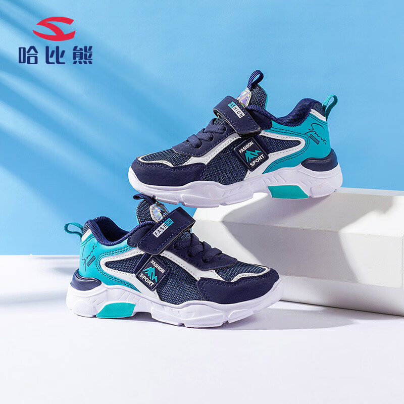 ������ͯЬ������ͯ�˶�Ь��Ůͯ��������ЬASA6586 ����(����)31��