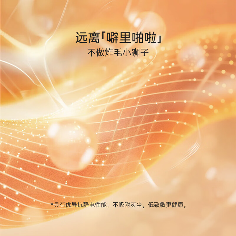 babylove宝宝连体衣秋冬圣诞针织毛衣婴幼儿纯棉哈衣爬服冬日确幸 冬日确幸 100cm