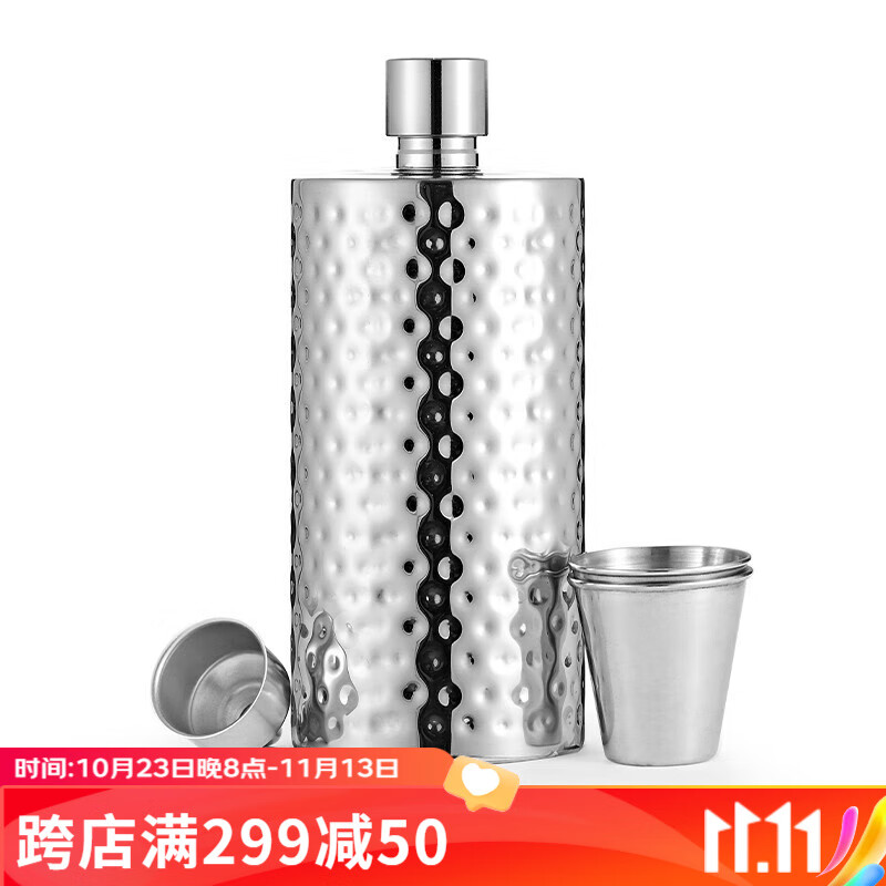 斯涅克（SNAKER） 斯涅克小酒壶304不锈钢1一2斤装白酒酒瓶加厚随身便携式圆柱形 2斤304锤纹钢 4杯1漏高性价比高么？