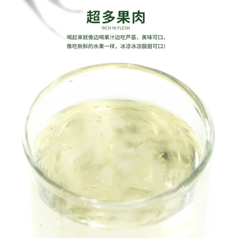 健桥 芦荟汁芦荟果粒饮料饮品零脂肪健康芦荟植物饮料饮品500ml/瓶 500mlX6瓶