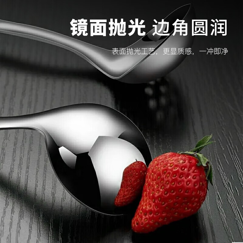 美厨（Maxcook）304不锈钢火锅勺配图