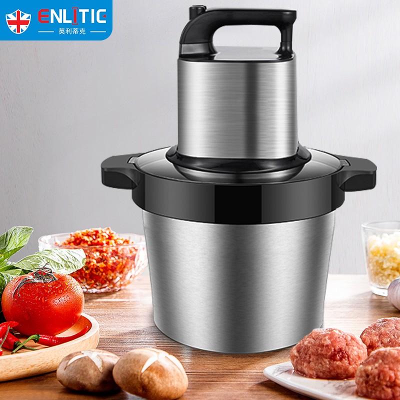 商用绞肉机切肉机历史低价查询|商用绞肉机切肉机价格走势图