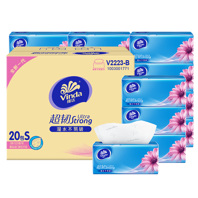 Vinda/ά�� ����120�� 3��S�� ��ֽ 20�� 31.9Ԫ(����ȯ)