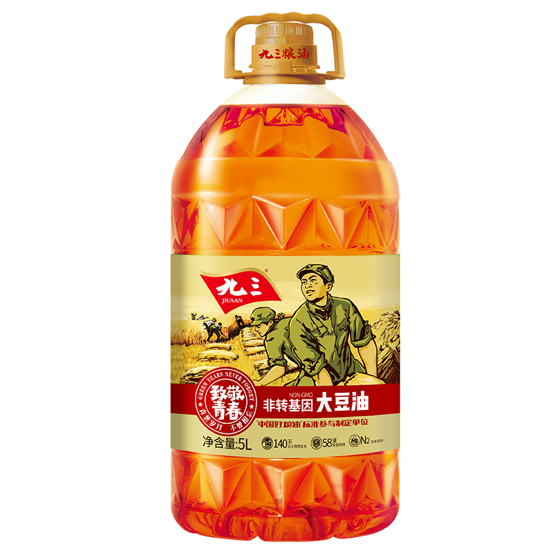 九三 致敬青春 非转基因 三级大豆油 5L