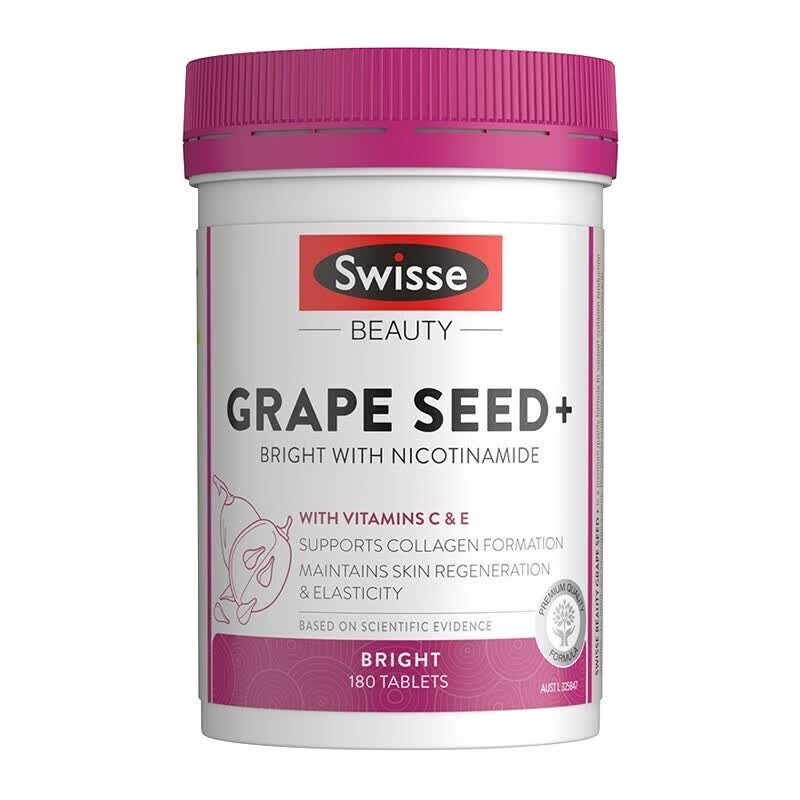 Swisse斯维诗葡萄籽烟酰胺美白丸淡斑褪黑美白含原花青素维C维E亮肤 【御氧美白】葡萄籽烟酰胺片 180片*1瓶