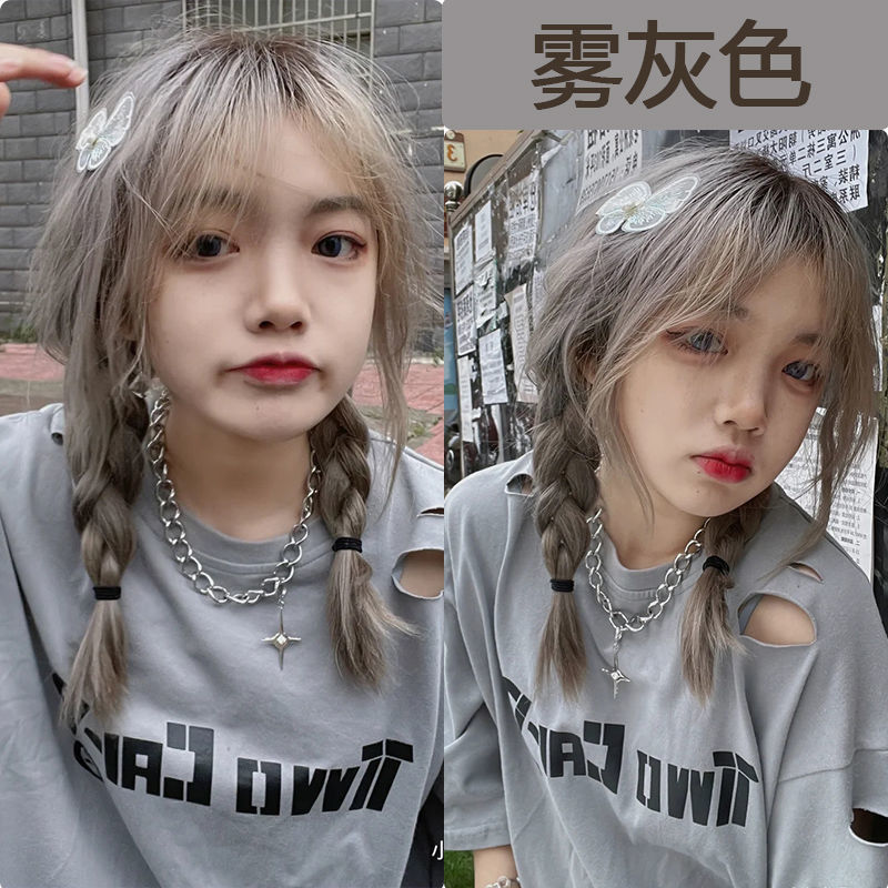 JIAYING显白染发剂自己染2023流行染发膏男女潮色雾灰色【头发底色是9度黄选】