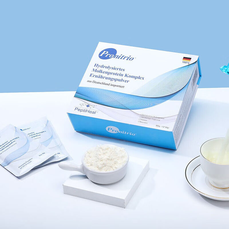 短肽水解乳清动物蛋白质粉全营养粉德国原装进口 1盒 420g