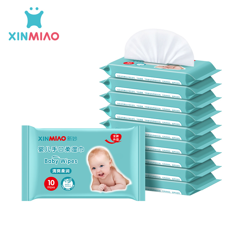 新妙（Xinmiao）湿巾婴儿手口湿巾婴儿便捷出门湿纸巾宝宝湿巾儿童湿巾一次性洗脸巾10抽*10包