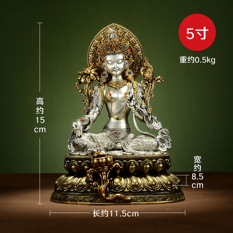神像摆件居家室内佛堂神龛供奉佛像玄关酒柜工艺品铜像摆饰 5寸 观音