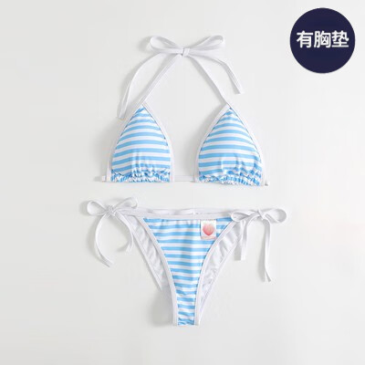 狄宏日系学生分体泳衣海边条纹系带比基尼防晒罩衫外搭性感泡温泉泳装