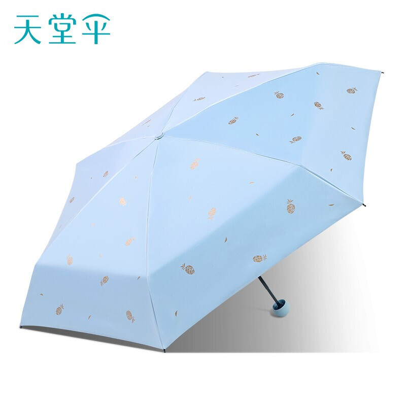 雨伞雨具天堂伞遮阳伞防紫外线五折太阳伞印花黑胶防晒伞评测不看后悔,真实测评质量优劣！