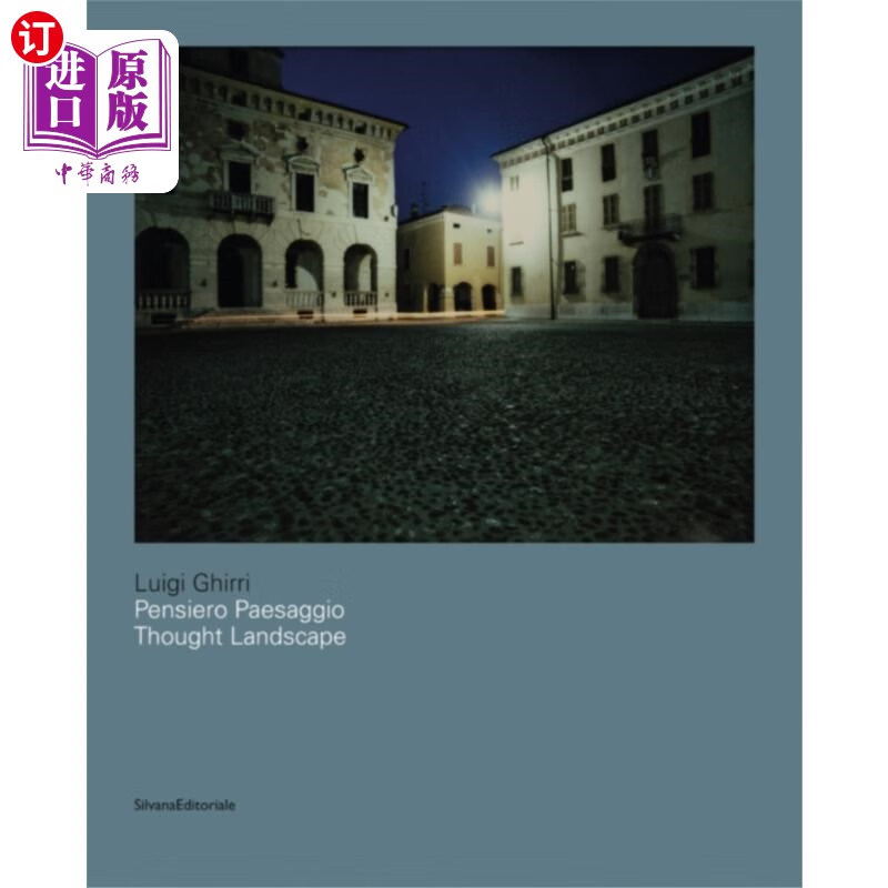 海外直订luigi ghirri 路易吉·吉里