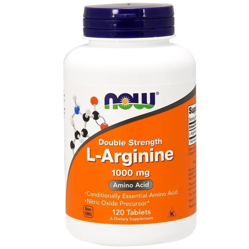 美国foods左旋精氨酸 l-arginine 一氧化氮前体血管 1000mg*120粒