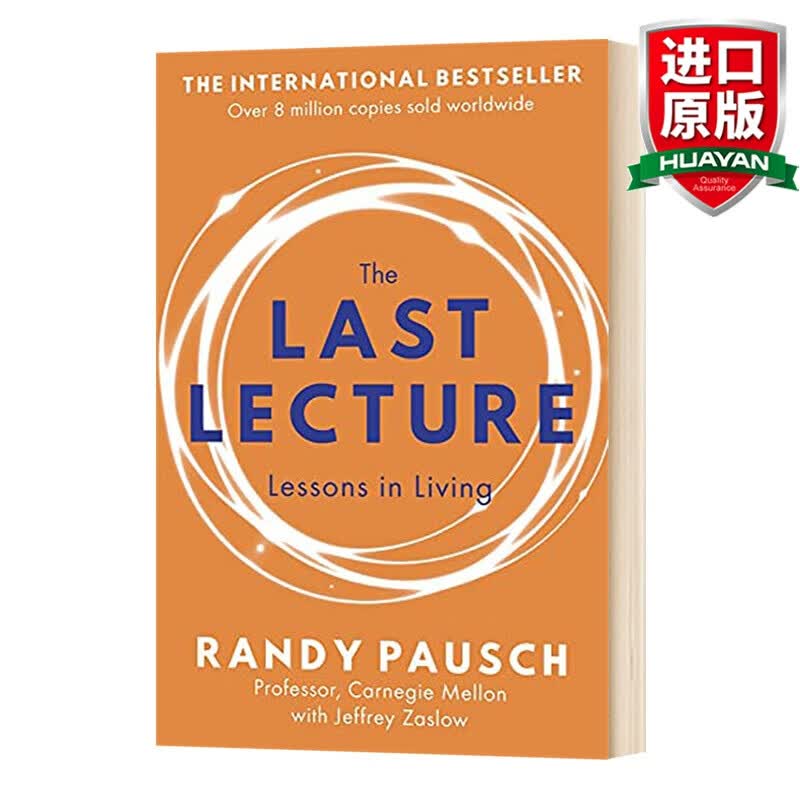 英文原版 最后的演讲 The Last Lecture Randy Pausch 全英文版