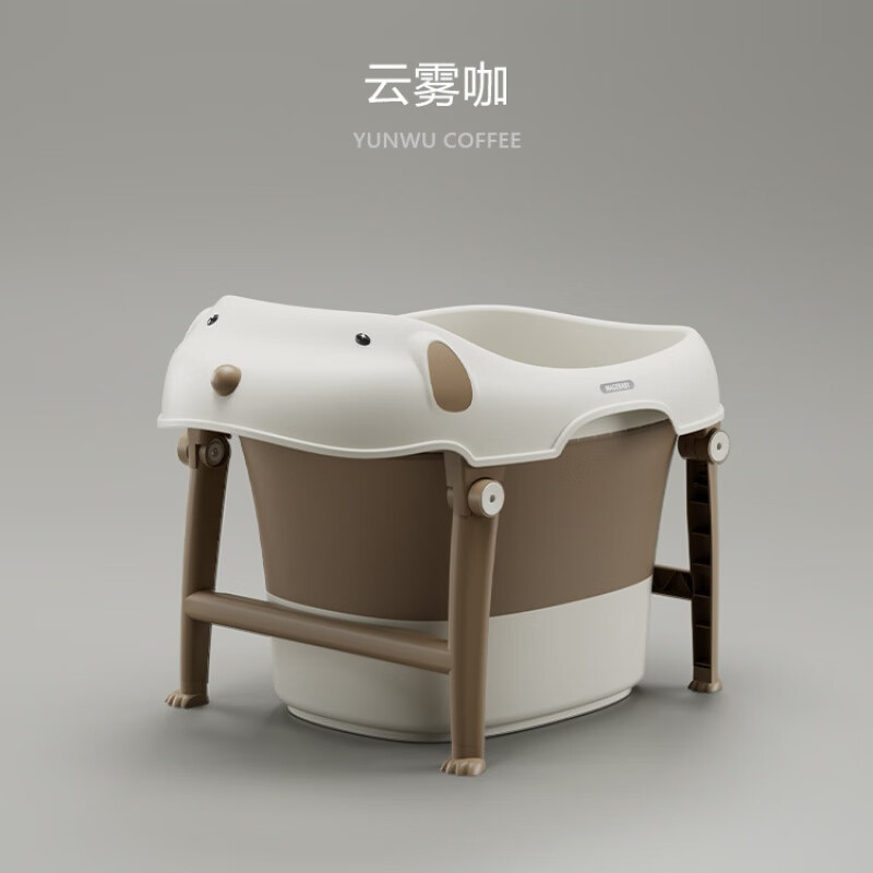 唛吉宝贝MAGEBABY唛吉儿童可折叠浴桶婴儿洗澡桶新生宝宝浴盆幼儿家用坐躺 M1 云雾咖