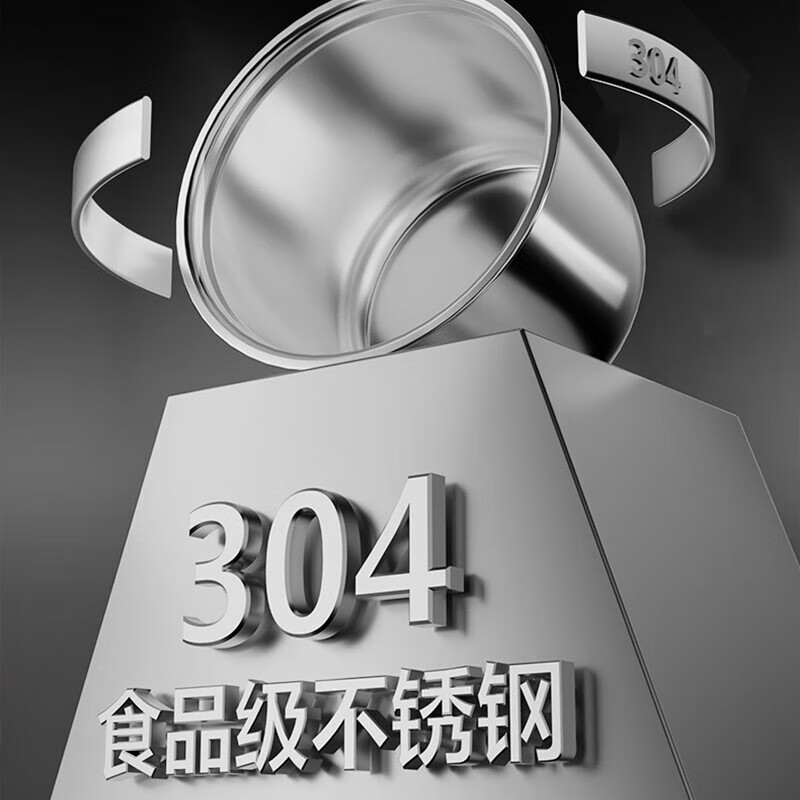 九阳Y-50C39电压力锅评测 - 烹饪的全新体验