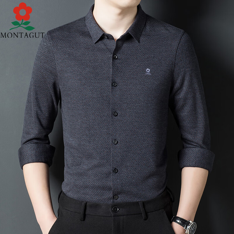 梦特娇秋季新款商务羊绒长袖衬衫中年衬衫 58123灰色【专柜同款】 165