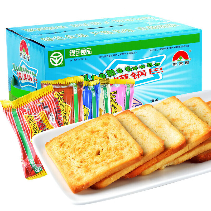 查饼干膨化价格走势App|饼干膨化价格比较