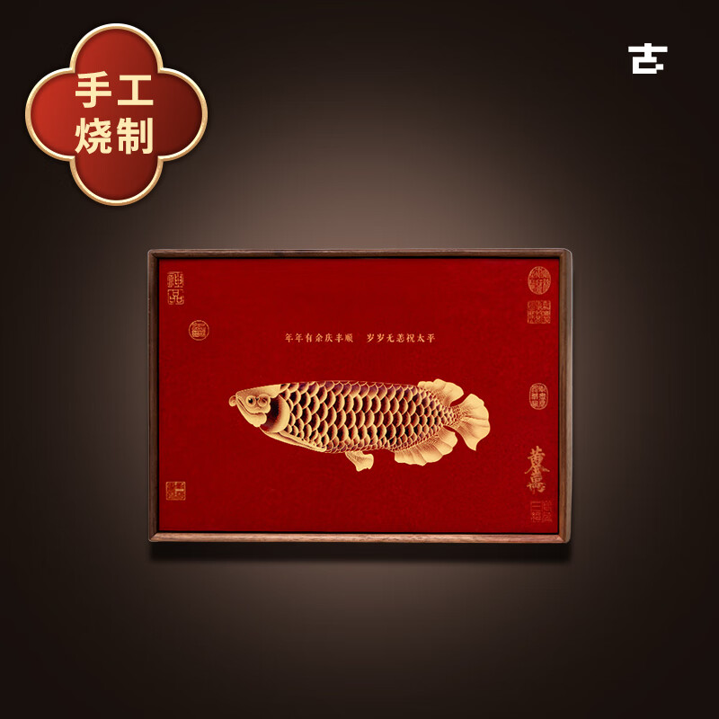 查装饰摆件历史低价|装饰摆件价格走势