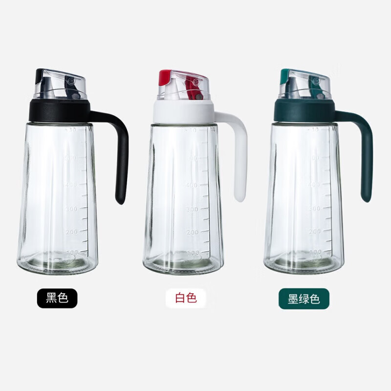 雏苞A欧式自动开合玻璃油壶家用酱油瓶醋瓶厨房大容量调料瓶 630ml 黑色