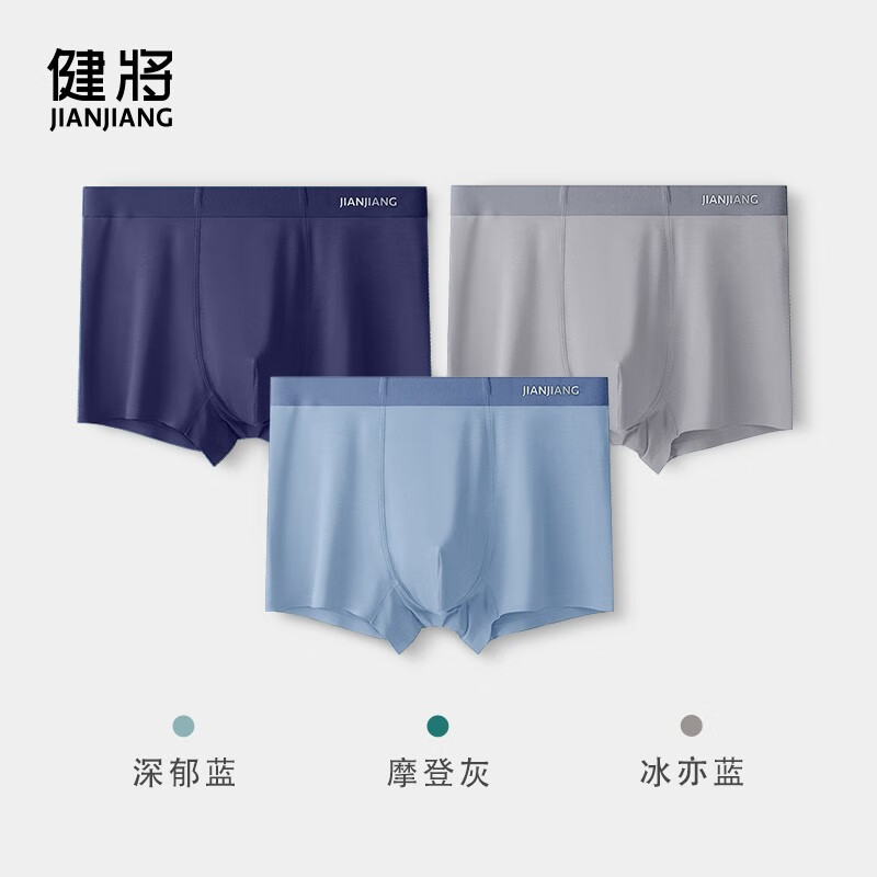 ڿʿƽǿ޺ۿ͸ﶬʽĽǿͷ +Ħǻ+; 3 2XL 59.9Ԫ