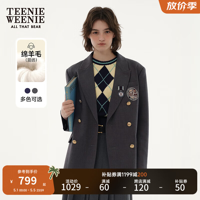 Teenie Weenie小熊2024年春装新款西装西服外套学院风女装知识分子 灰色 170/L