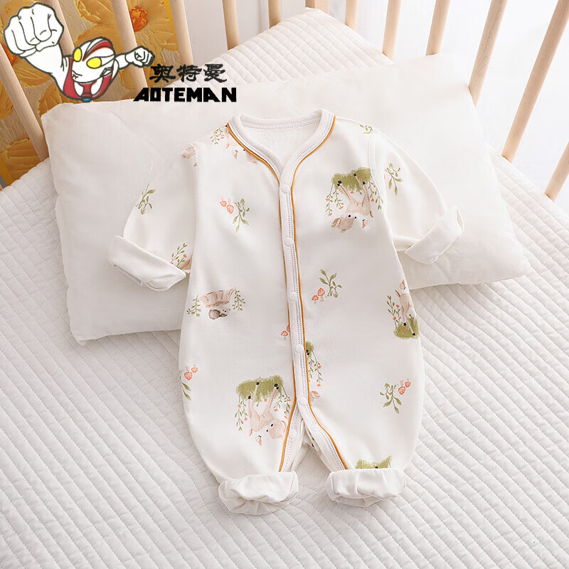 奥特曼新生儿衣服宝宝连体衣新生婴儿春装0-12月婴幼儿四季哈衣爬服