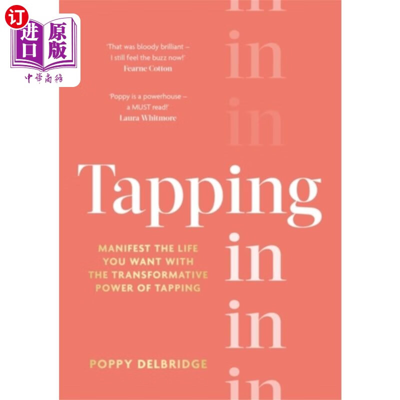 海外直订医药图书tapping in 利用在