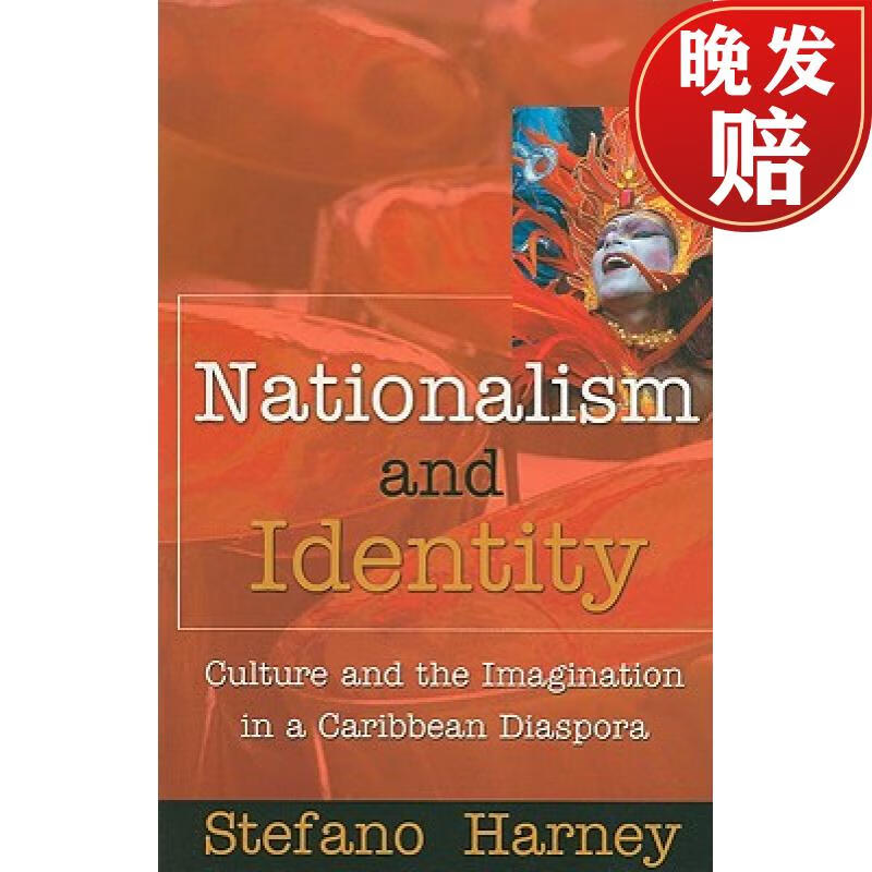 【4周达】nationalism and identity: culture and the imagination i