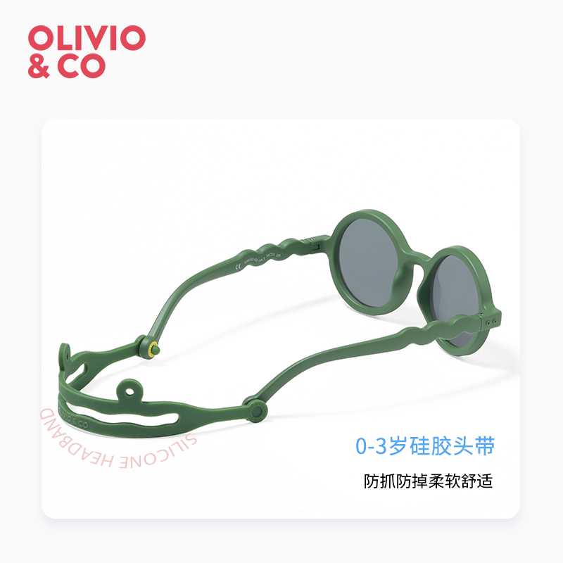 OLIVIO&CO儿童墨镜宝宝男女童时尚太阳镜防紫外线UV偏光镜OO镜24年款0-3岁 仙人掌绿【0-3岁】圆形 彩膜